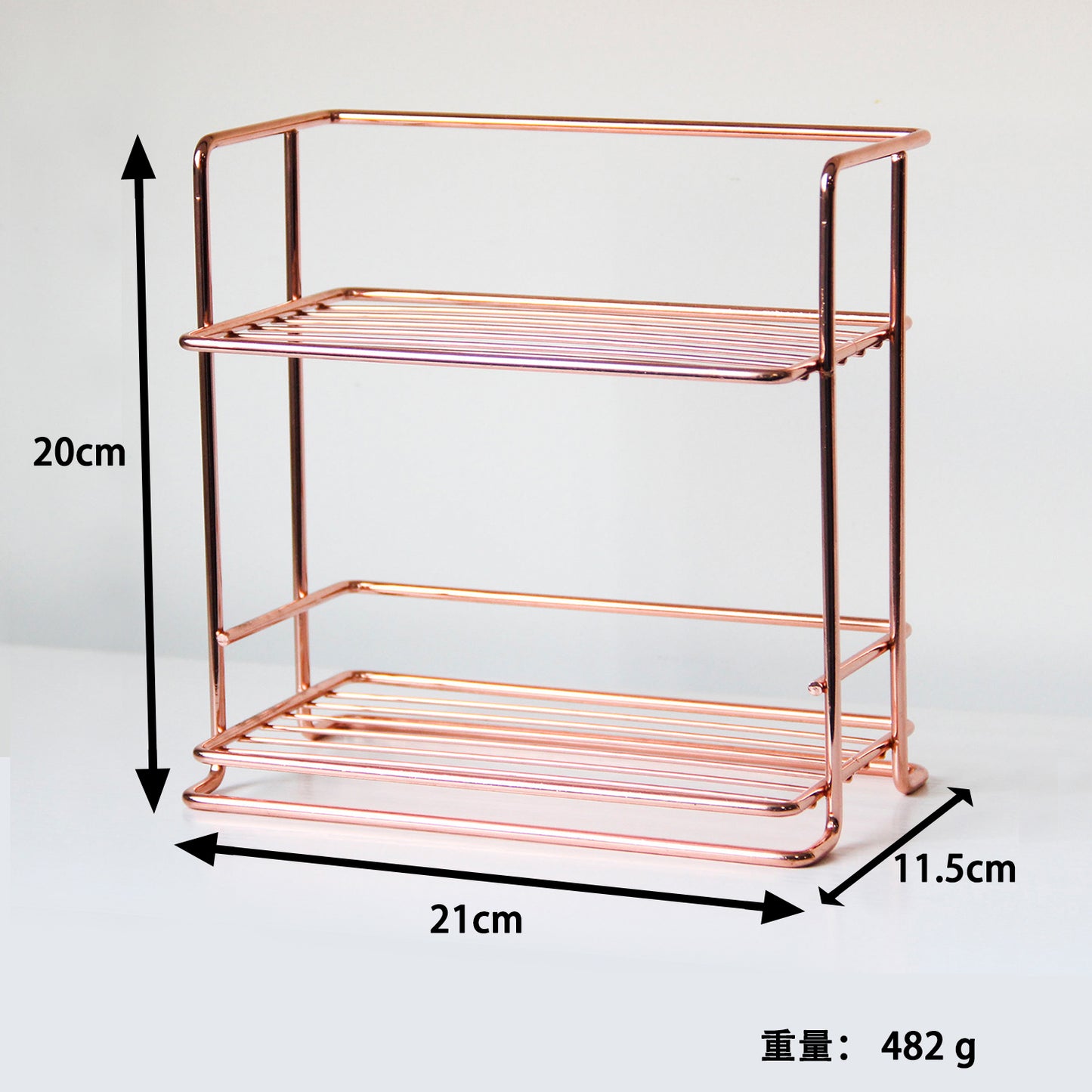 Double Layer Storage Rack