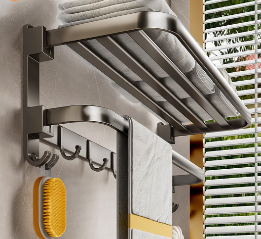 Gun Gray Towel Rack WL00566.567.568